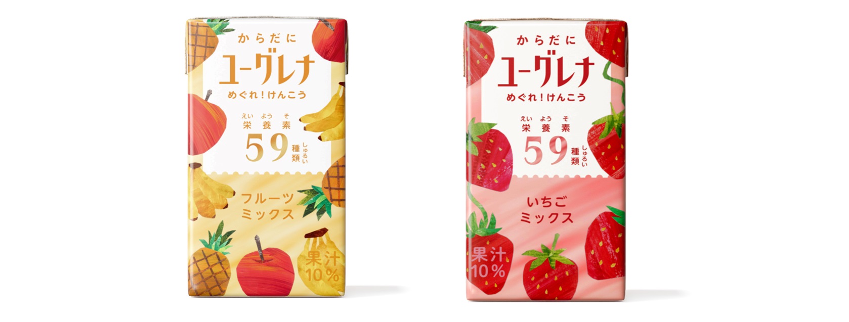 通販新聞社 / ユーグレナが子ども向け飲料の販売強化、20～30代を次の顧客基盤に育成へ